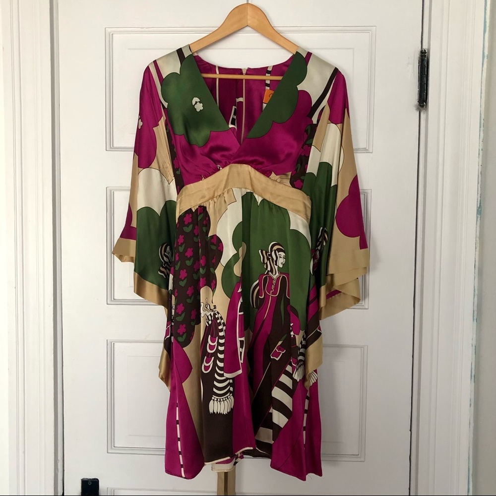 Silk Party Dress